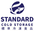 Standard Cold Storage