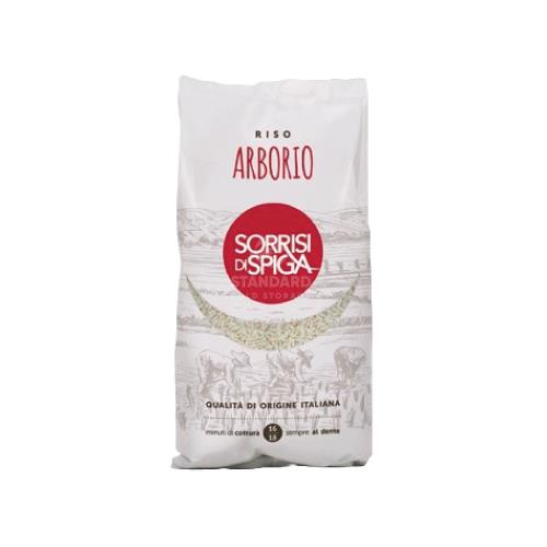 Spiga Arborio Rice 西班牙米 1kg