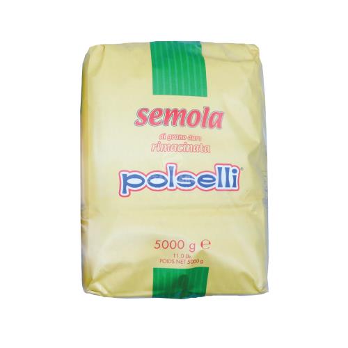 Semolina - Polselli 意大利面粉 1kg