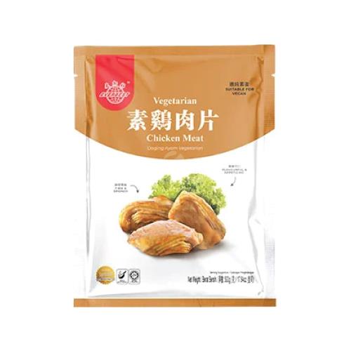 Vege Chicken 素鸡肉块 500g